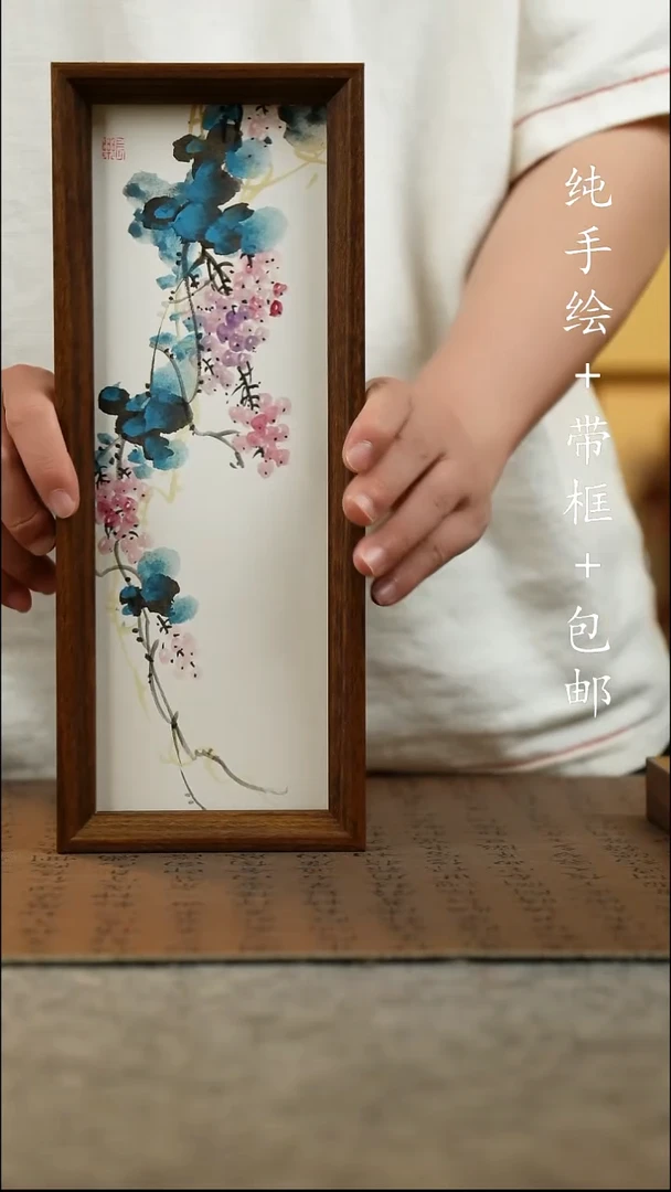 国画纯手绘 原创国风国画12.5*31.5