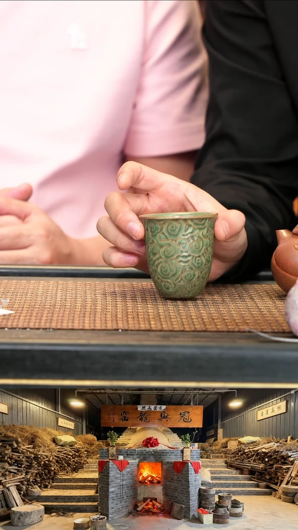 GX25《祥云铃铛杯》茶沫釉