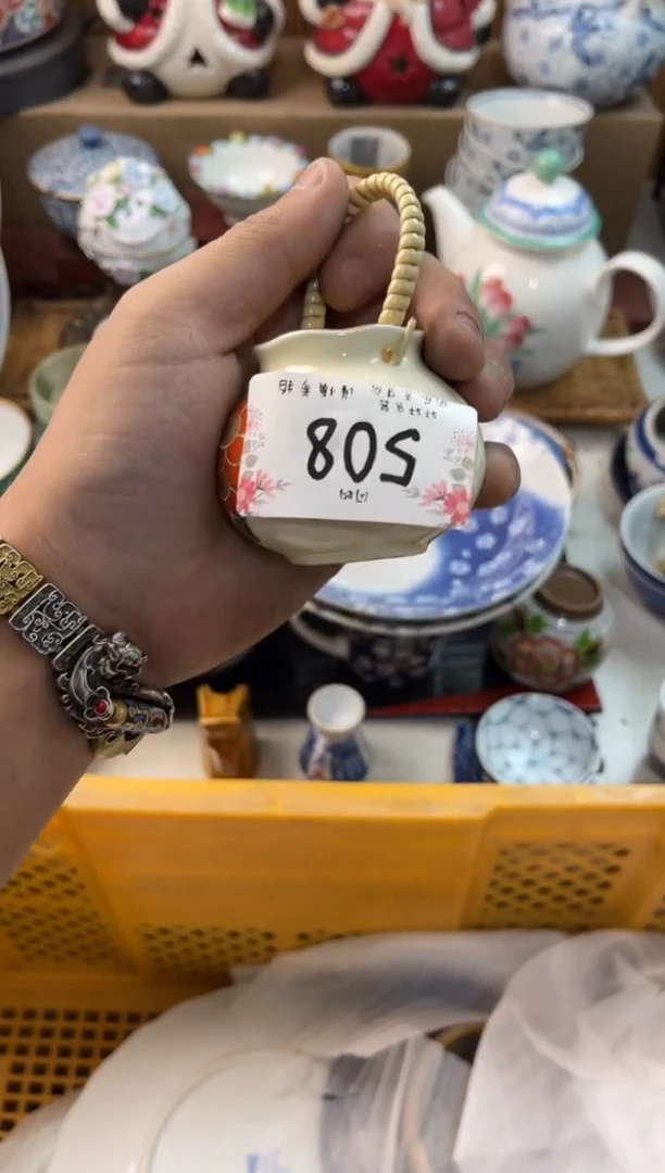 玫****@店铺名称 轩轩瓷器 闪购类型 定向 玫瑰之