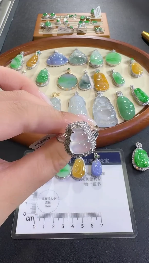 吊坠(不含链)18K金镶嵌翡翠【源头工厂】钻石镶嵌