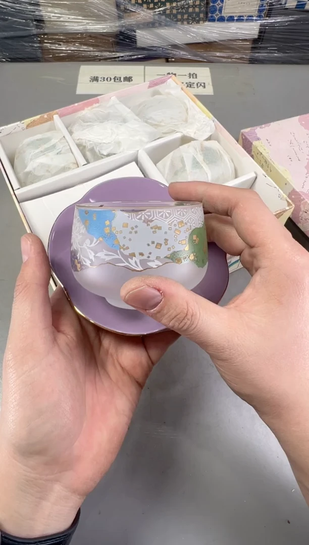 瓷片西*地304号满30米包邮，碰瓷社感谢您的支持~