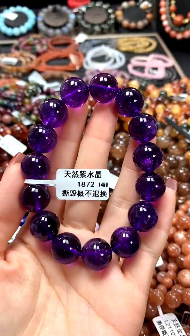 【闪购商品】水晶手串未镶嵌14**********