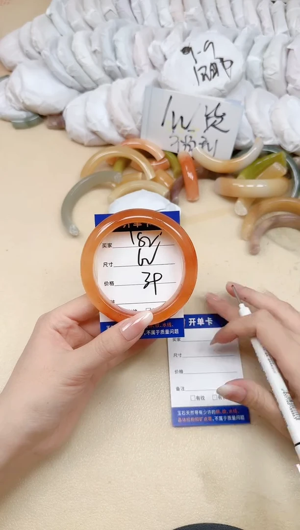 未镶嵌手镯石英质玉182/62