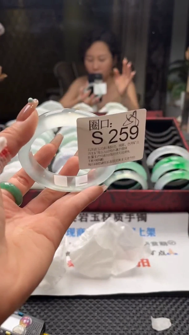 l***a文玩链接一物一拍以截图为准S259美人痣