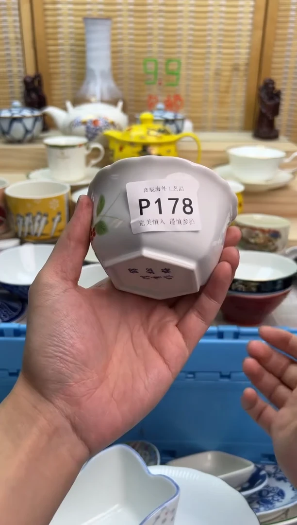 瓷片春*178pppppppppppp