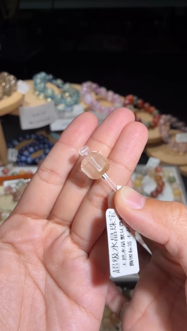 未镶嵌手链水晶96号多样性发一Q10-11