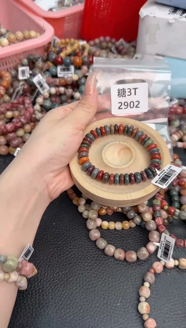 未镶嵌手链石英质玉A****?3T2902