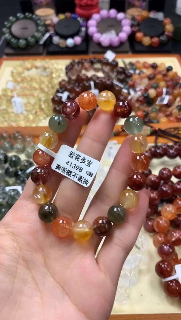 未镶嵌手链水晶10*