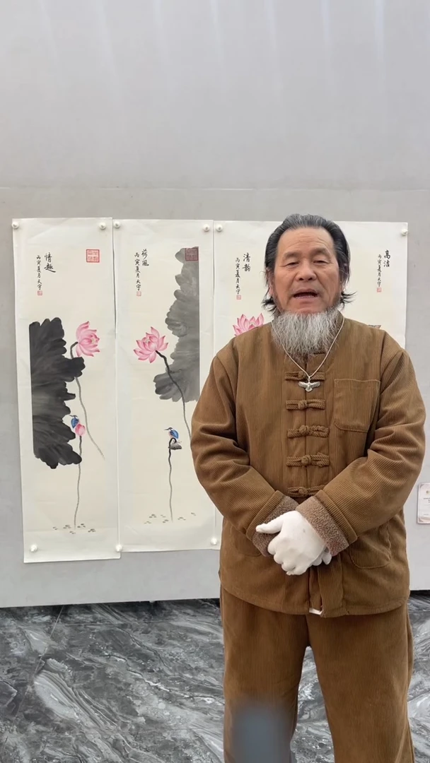 国画释天宇释天宇四条屏