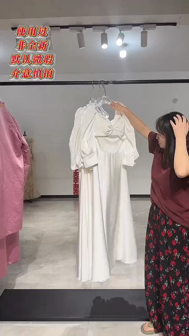 编号719 主图款白色伴娘服四件 使用过默认瑕疵不包邮