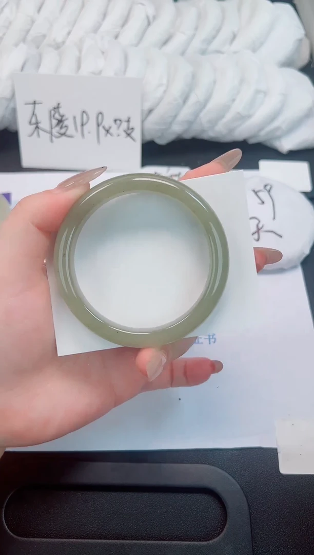 未镶嵌手镯石英质玉20-60.1