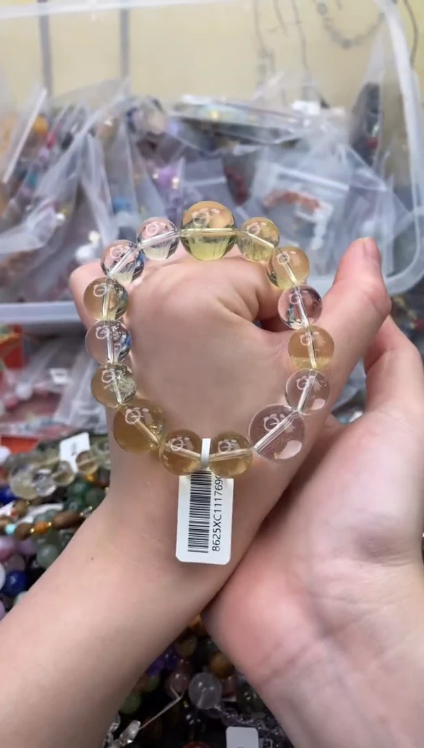 未镶嵌手链黄晶516