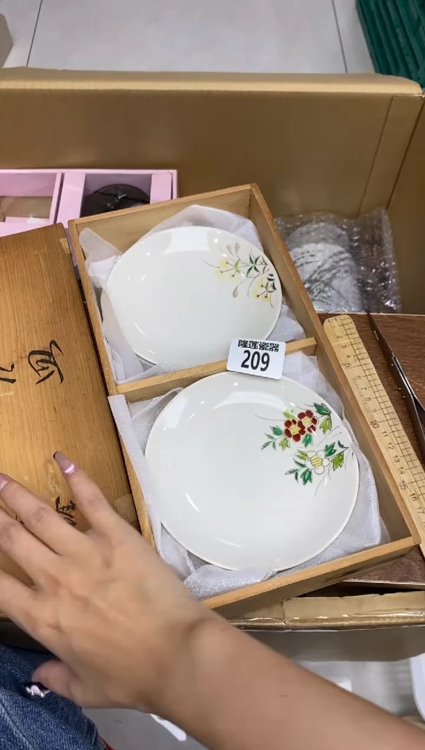 瓷片美****X隆莲瓷器欢迎大家