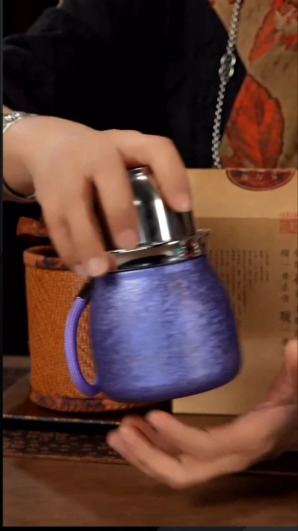 2012六堡茶1盒 福禄杯紫色1个