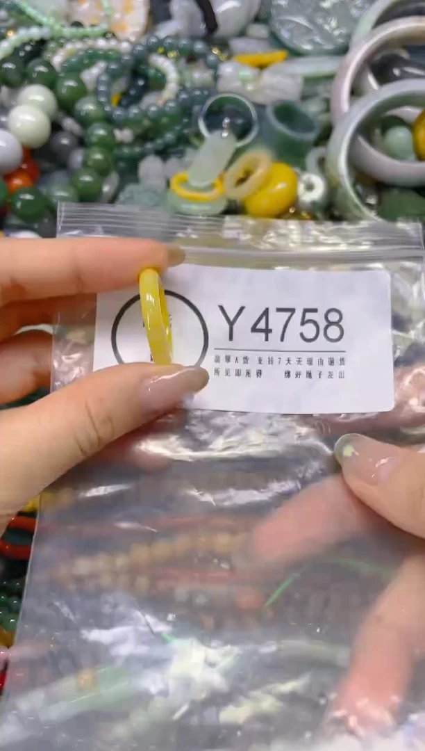 翡翠未镶嵌颈饰/Y/翡翠A货,一件也是批发价