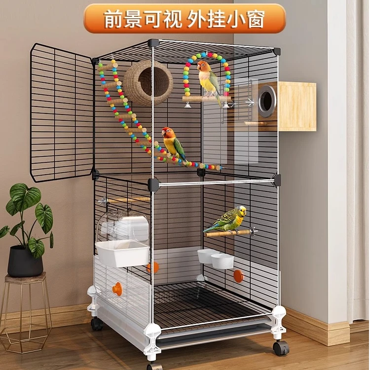 鸟笼鹦鹉笼子大号家用新型防溅虎皮玄凤牡丹专用豪华别墅小鸟笼子