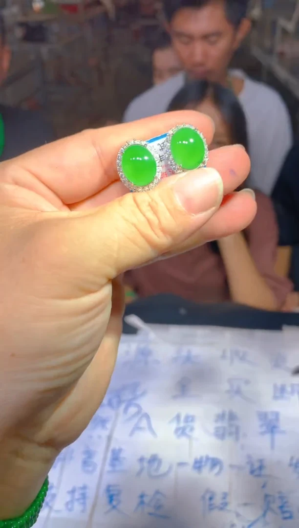 定制翡翠未镶嵌144定制翡翠多样性发货（发其一）