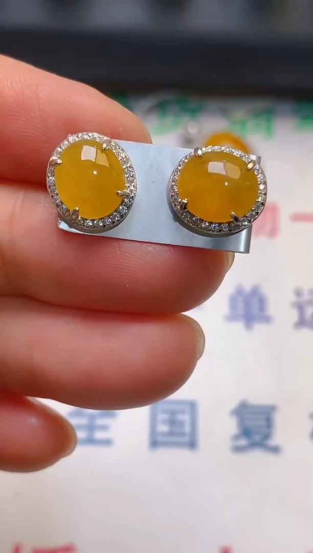 【闪购商品】翡翠耳饰银S925镶嵌天然A货翡翠1