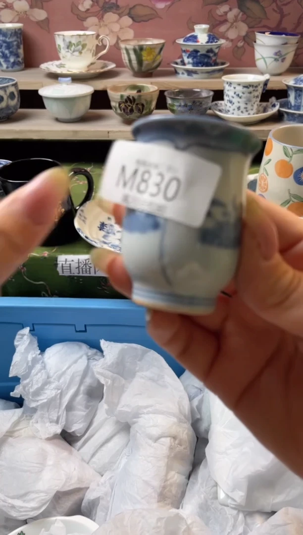 瓷片**瓷器瓷器瓷器M830