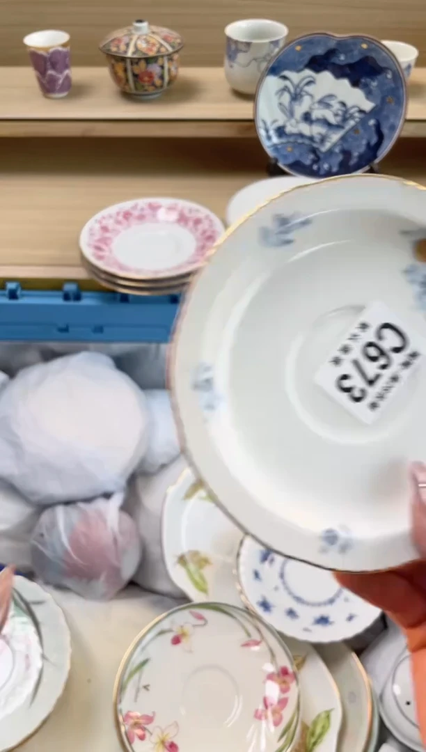 【闪购商品】杯瓷器瓷器瓷器瓷器C673