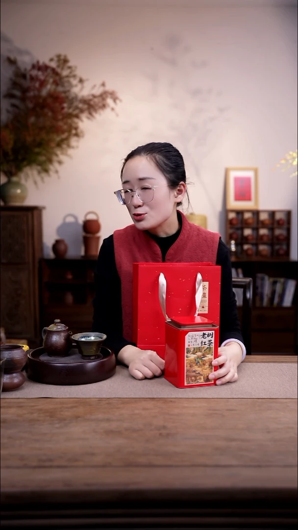 茶壶紫砂古树红 单罐100g