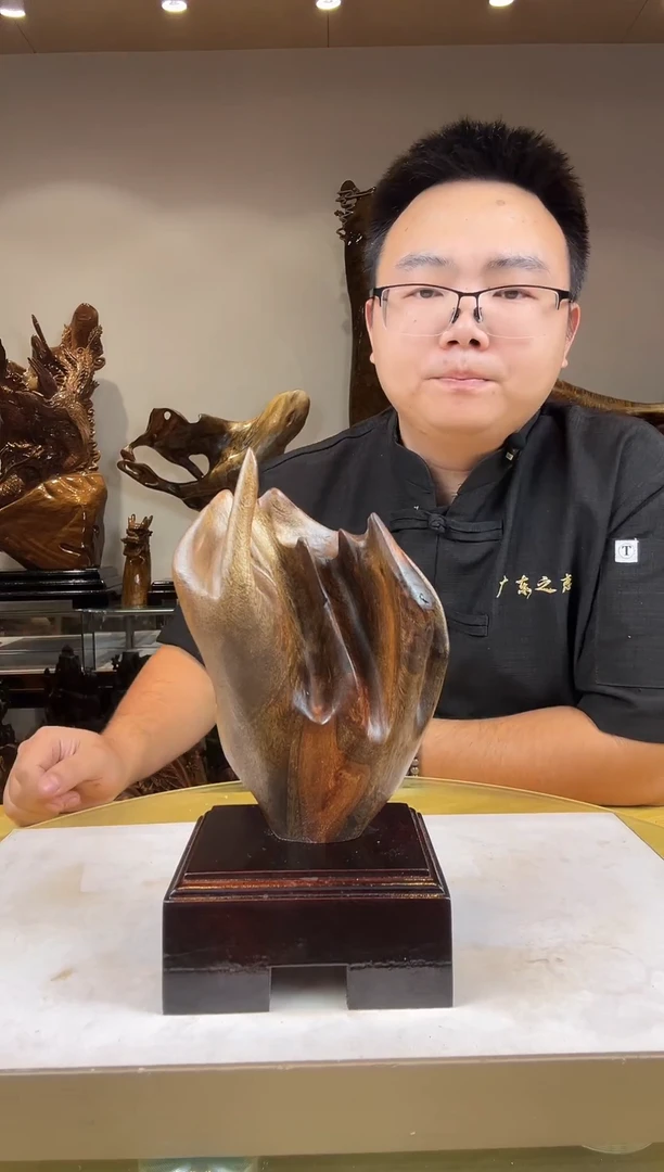 金丝楠用****4金丝楠木小叶桢楠   B08