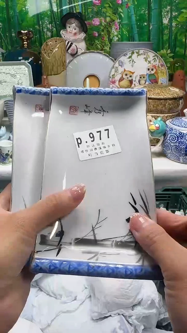 瓷明*977gggggggggg