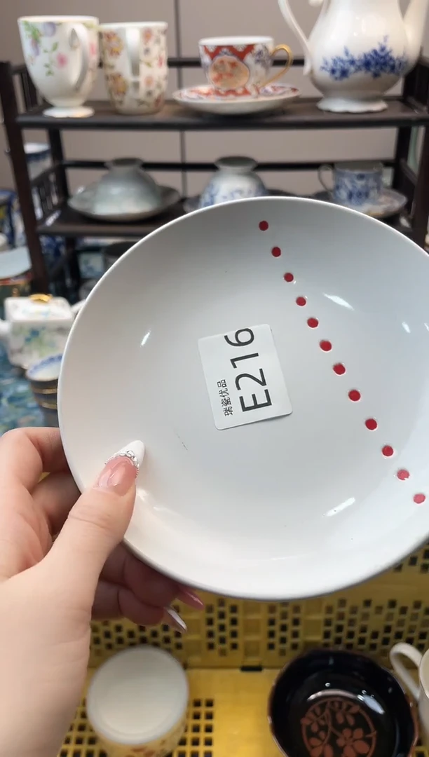 雪***好瑞瓷甄选优品18包邮E216