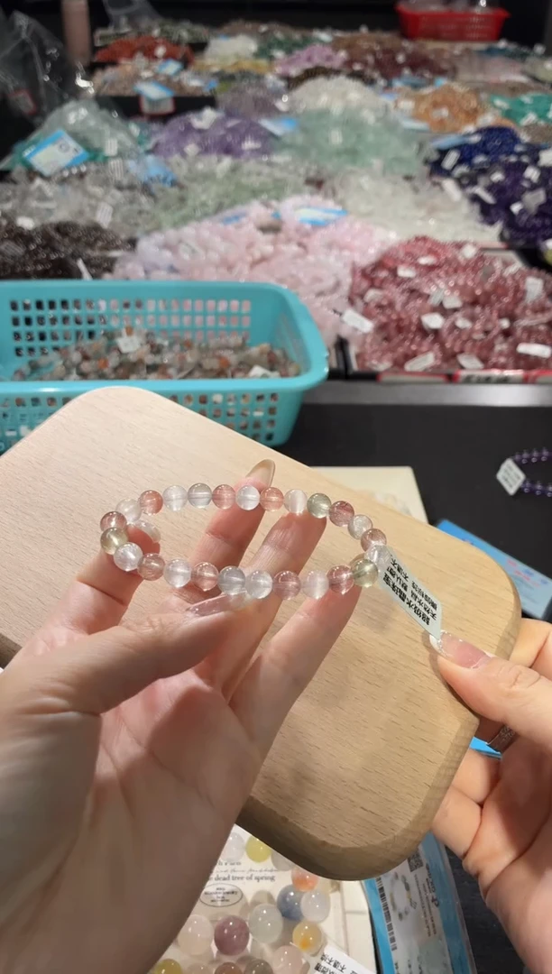 未镶嵌手链水晶387号 多样性发一M 7+