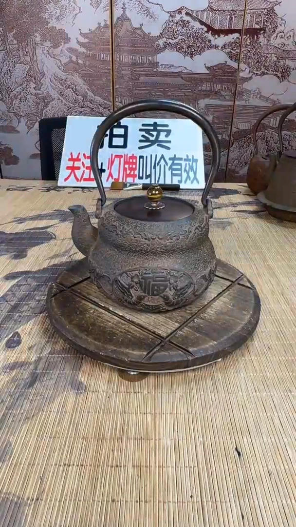 用****1壶壶壶壶壶壶壶壶壶壶壶    号