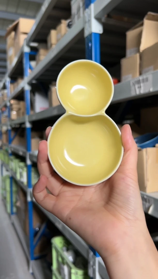 瓷片（B）白山 ﾕﾆﾎﾞｰﾙ ﾀﾞﾌﾞﾙ 黄ﾏｯﾄ