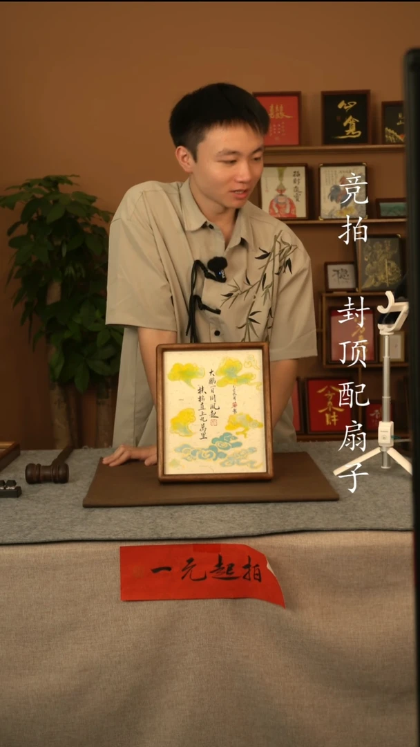 书法大鹏一日同风起 扶摇直上九万里