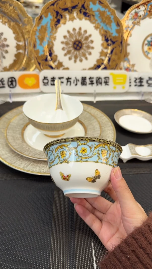 瓷片4英寸奶茶碗 微瑕 6个