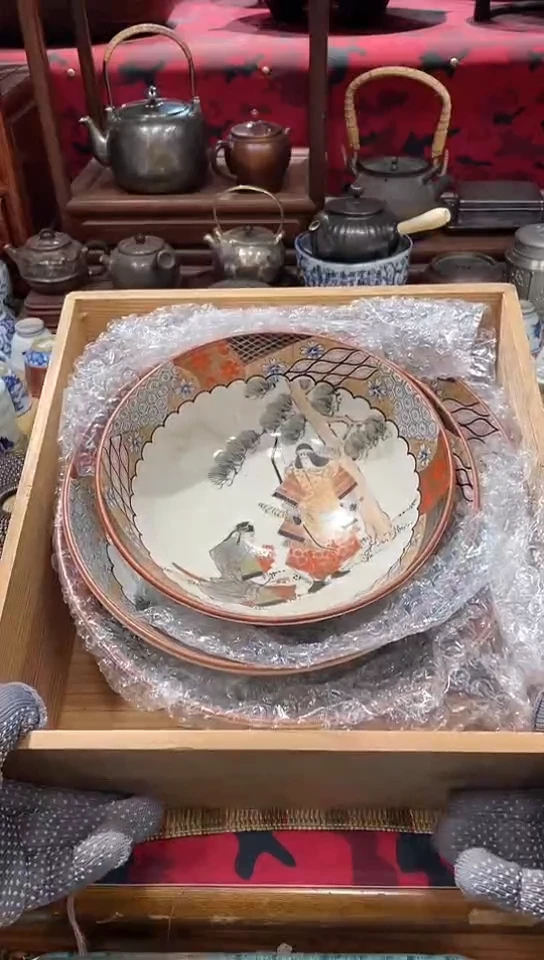 发发发发发发发发发