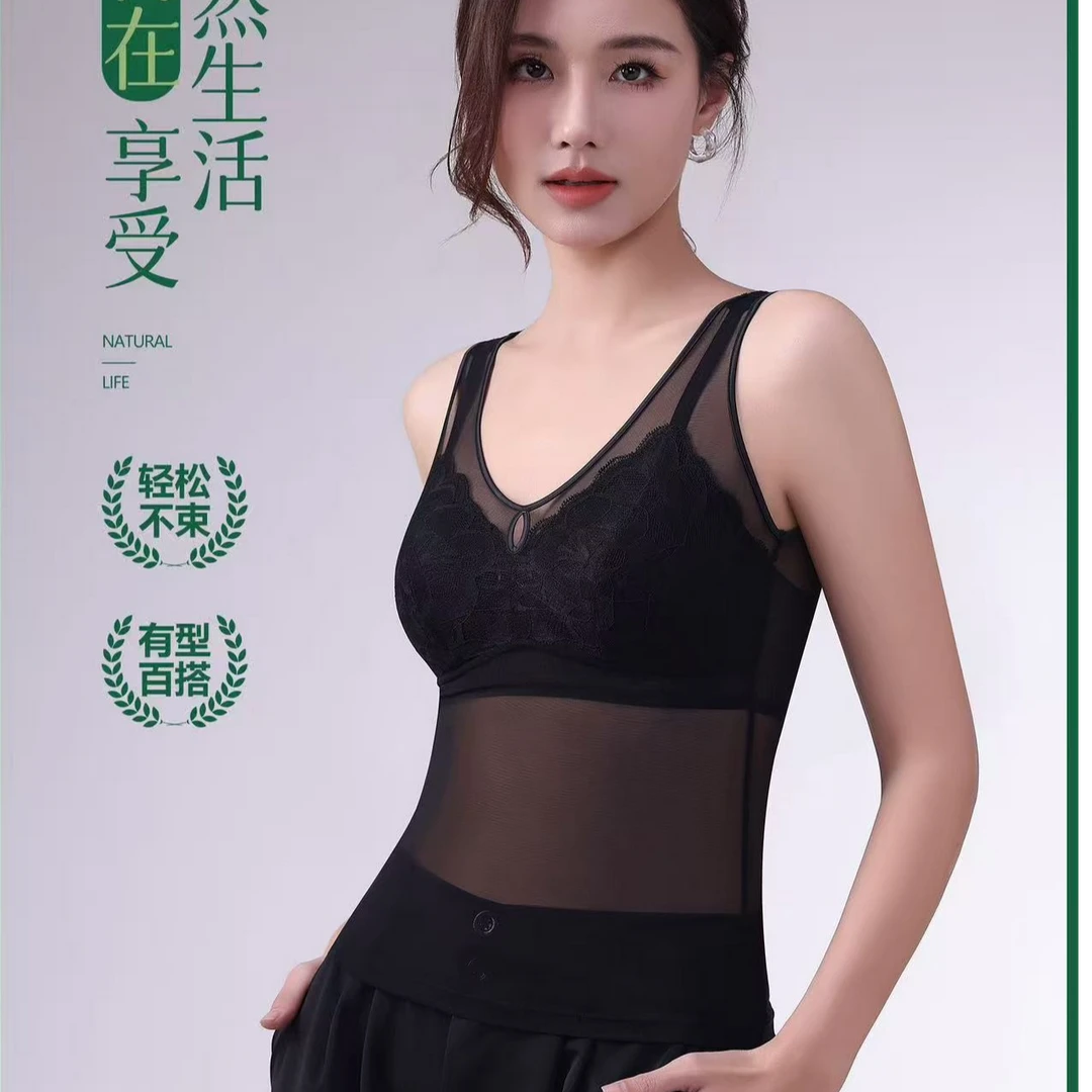 2025夏季新款无痕蚕丝免穿文胸背心柔软舒适透气百搭美背无钢圈