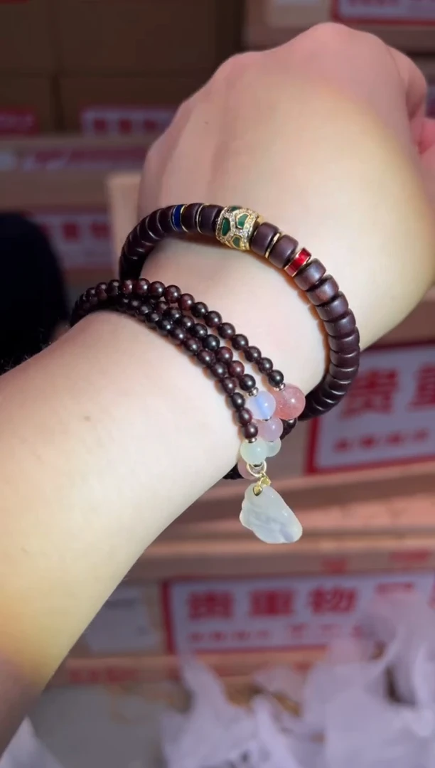 手串显微无间直播清仓手串无礼盒11111