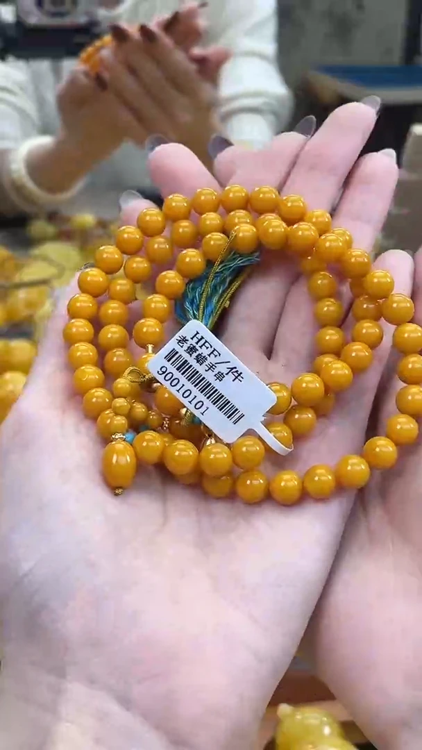 裸石琥珀未镶嵌j24