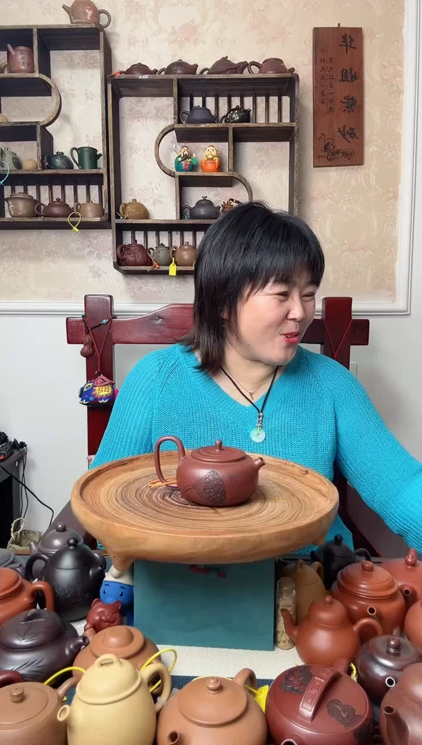 【闪购商品】紫砂茶壶龙血砂  提梁200CC