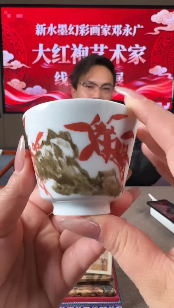 摆件陶景德镇流水2