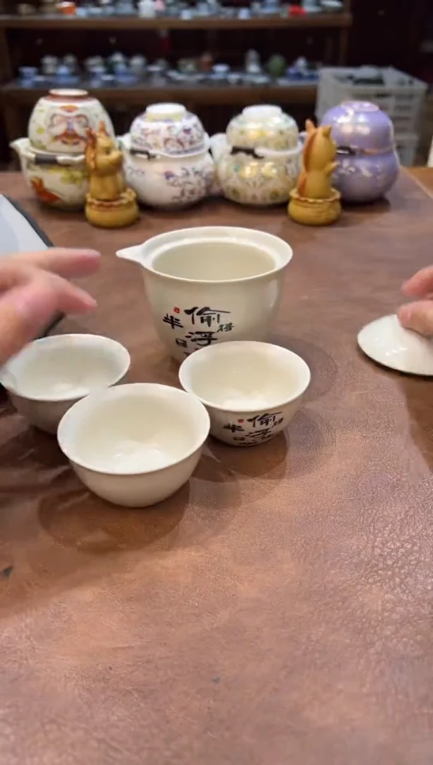真的很便宜会开片的旅行茶具