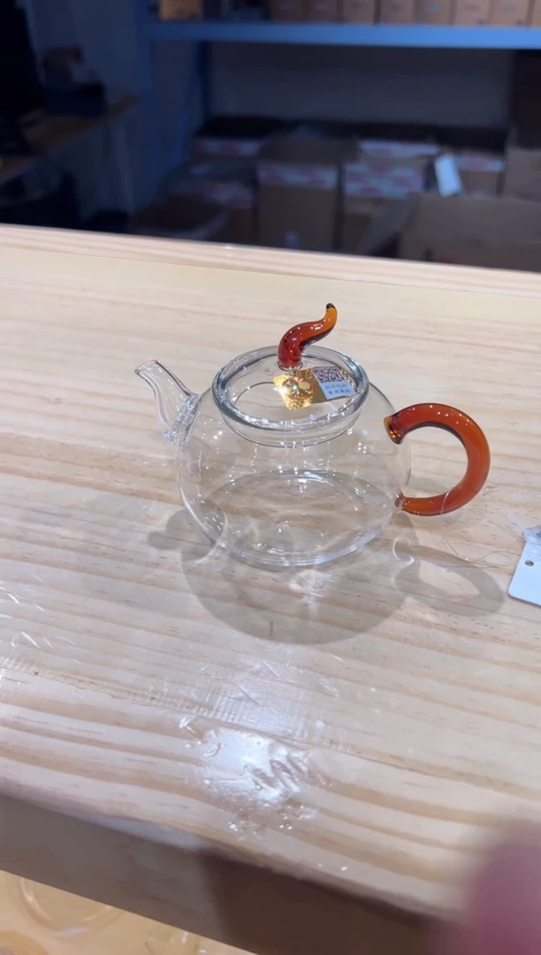 禾器-丰登壶-琥珀色