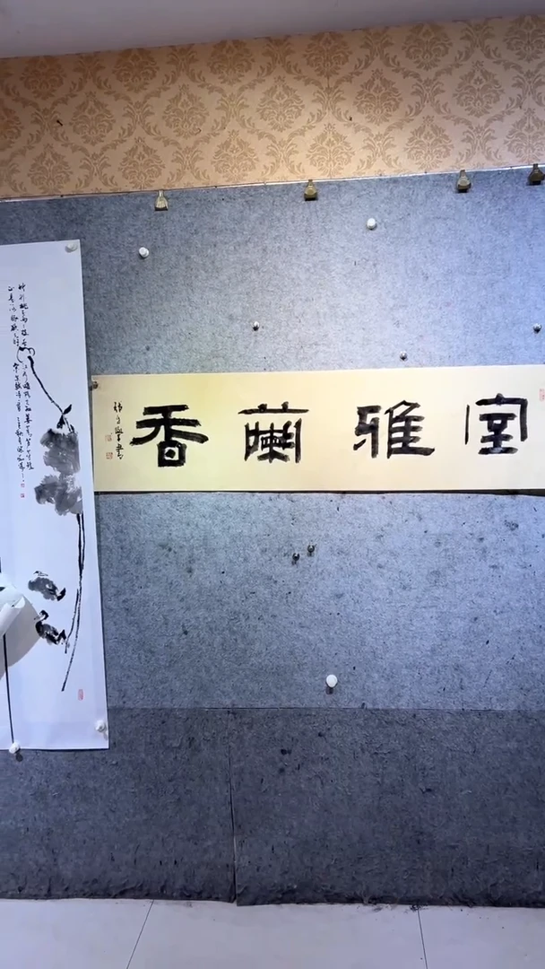 国画张自学水墨国画88
