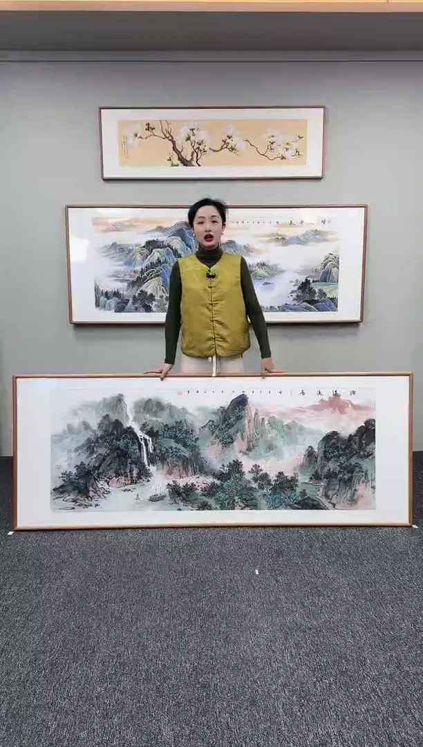 国画源远流长210*80