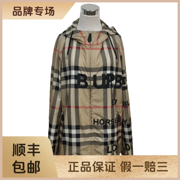 妃鱼/博柏利/聚酰胺纤维/外套/95新/s零八二三