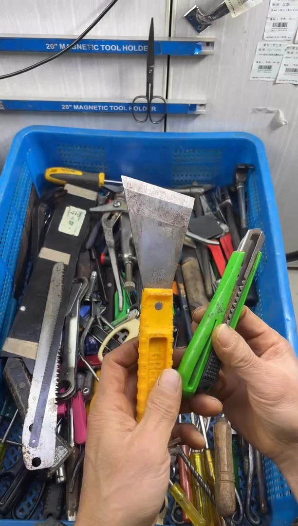 镁武****砖老五工具工具工具