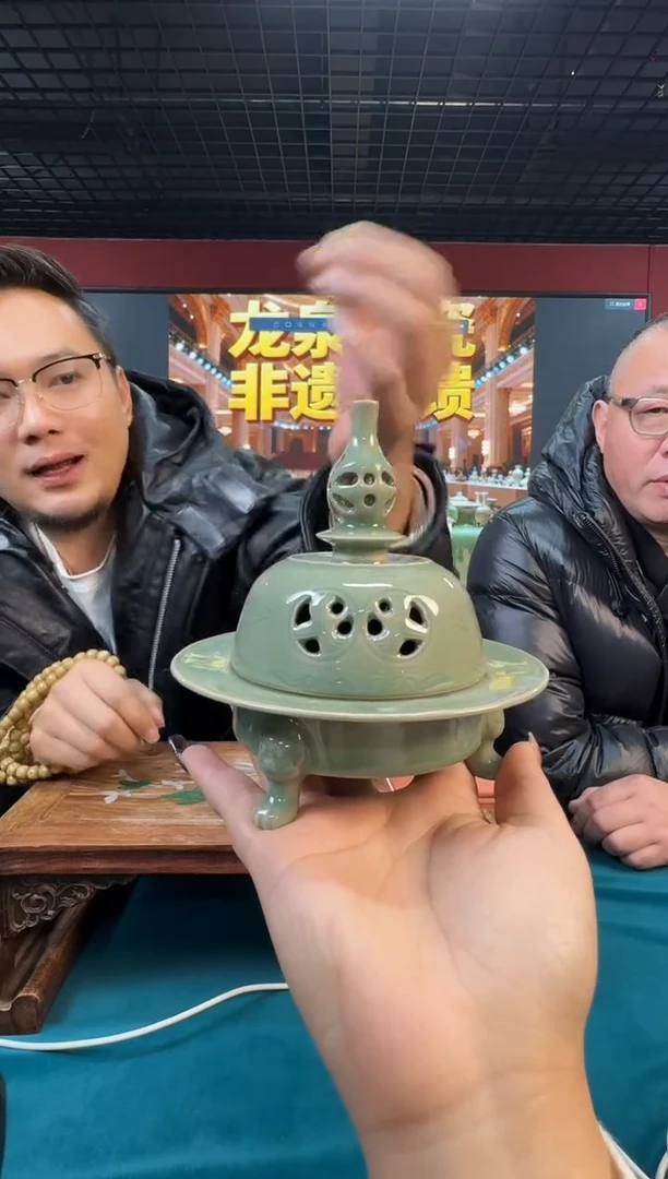 摆件陶龙泉青瓷-流水46