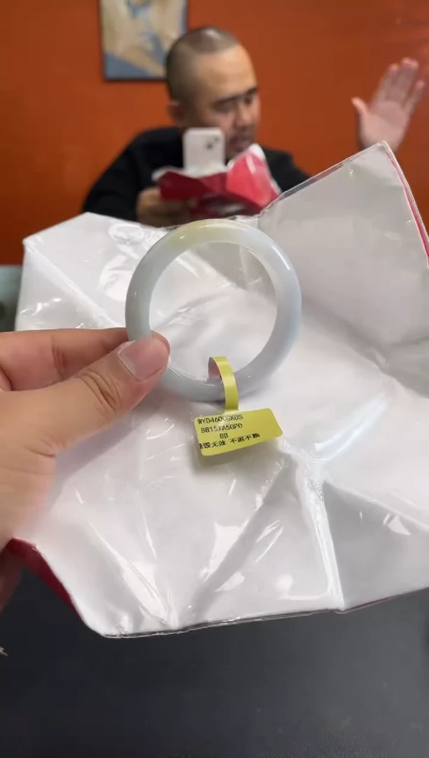 未镶嵌手镯翡翠7 53