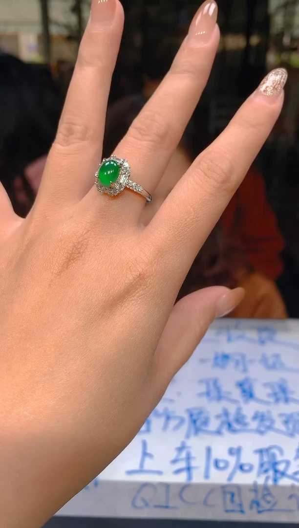 【闪购商品】定制翡翠未镶嵌46定制翡翠 多样性发货（发其一）