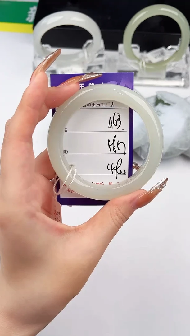 和田玉手镯未镶嵌63颜色微差无瑕