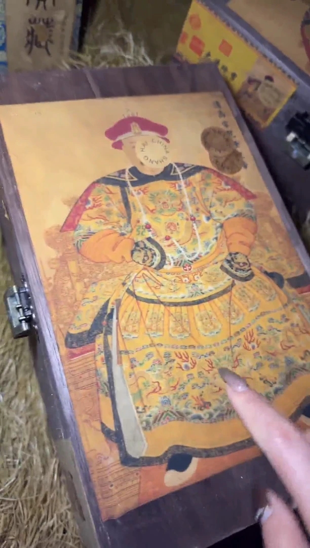 木--------------------福利--------------